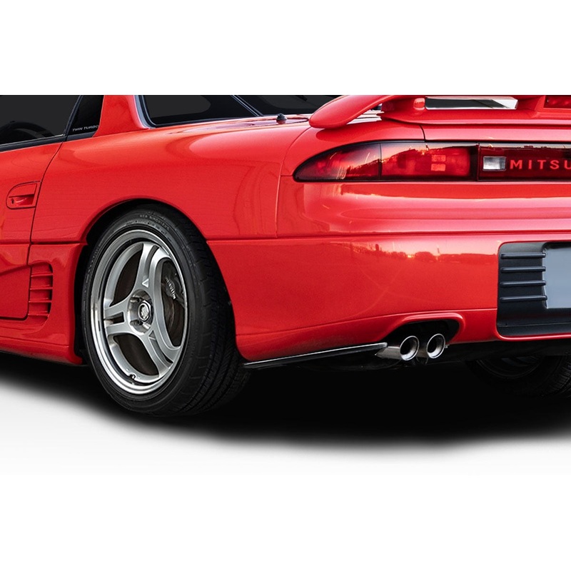1991-1993 Mitsubishi 3000GT Duraflex Narita Rear Lip Add On Spoilers – 2 Pieces