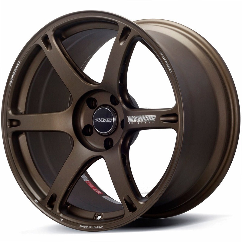 Volk Racing TE037 6061 (FR:18×9.5 ET20) (RR:18×10.5 ET30) 5×120 (BLAST BRONZE) (BB) **SET OF 4**