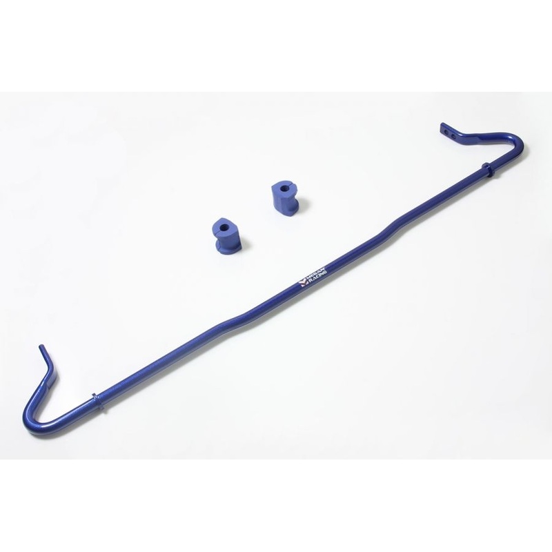 Megan Racing Adjustable Rear Sway Bar for Scion FR-S 13-16 / Subaru BRZ 2013+ / Toyota 86 2017 – MRS-SC-0696
