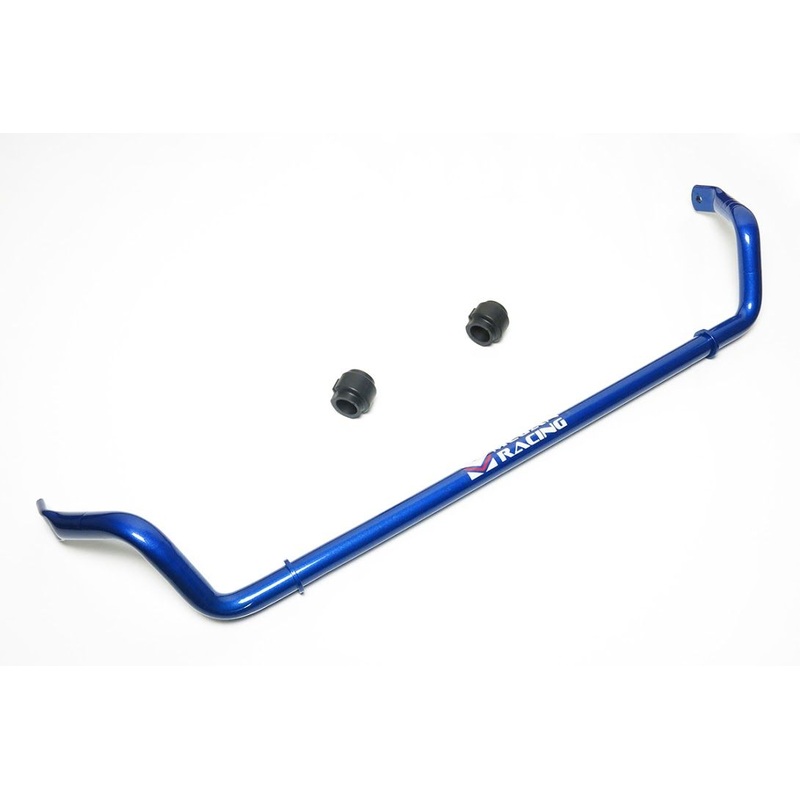 Megan Racing Front Sway Bar for Audi A4 09-13 / A5 08-13 / S5 08-11 – MRS-AU-1990