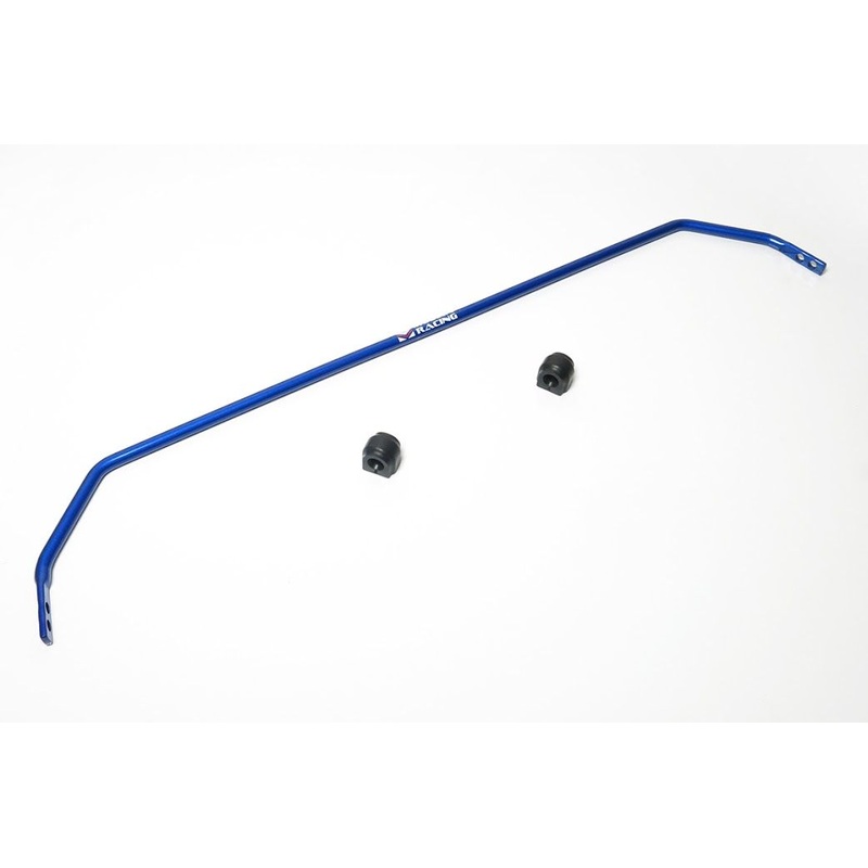 Megan Racing Rear Sway Bar for Mazda MX-5 Miata 2015+ – MRS-MZ-1891